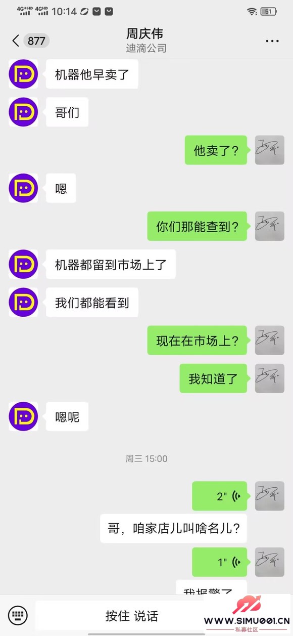 ǣӺƭô찡-2.jpg
