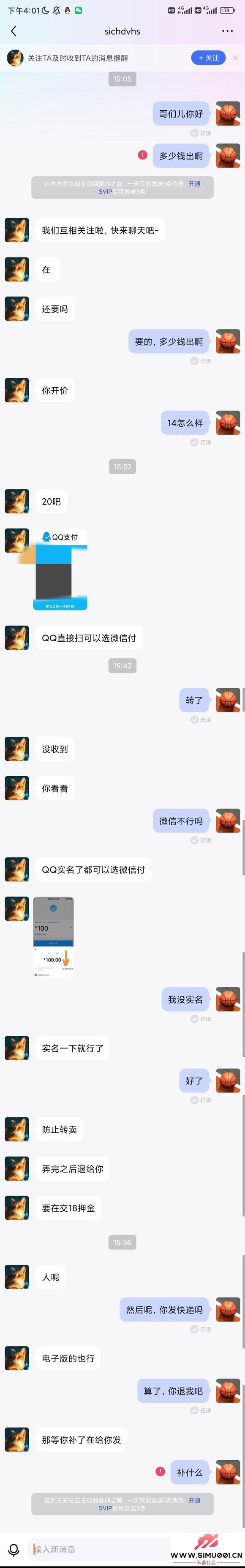 ƭӼǷ-1.jpg