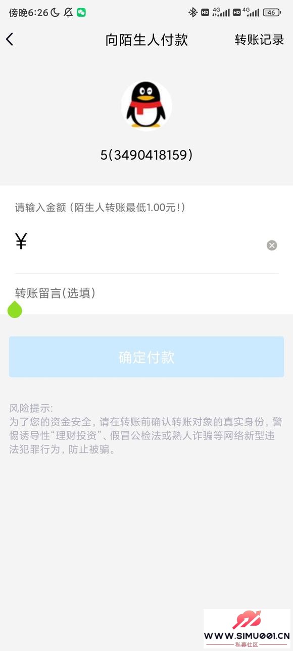 ƭӼǷ-1.jpg