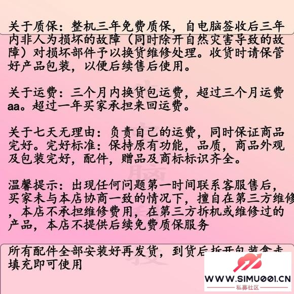 ţүүƼ2000ڵİ칫-3.jpg