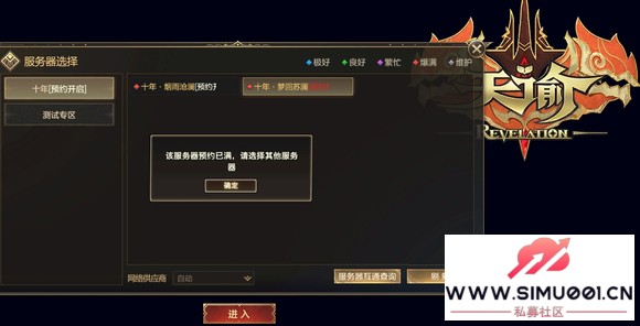 #ʮ֮Լ#ʮ[Ѫս]ԤԼ۶ƪ-1.jpg
