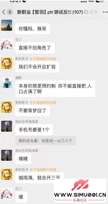 #ʮ֮Լ#ʮ[Ѫս]ԤԼ۶ƪ-1.jpg