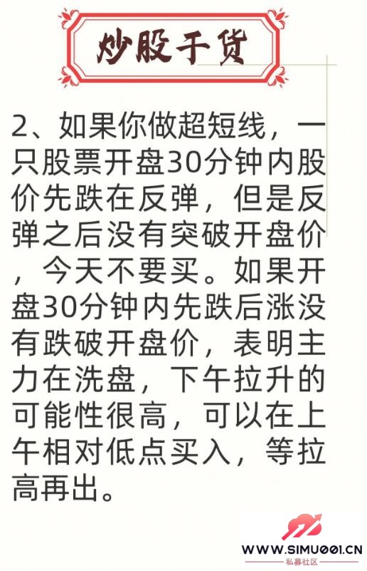 ɿ80ܽ17ĵ-2.jpg