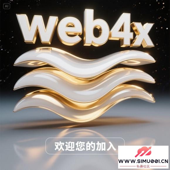 Web4.0ȫҵֵһ-1.jpg