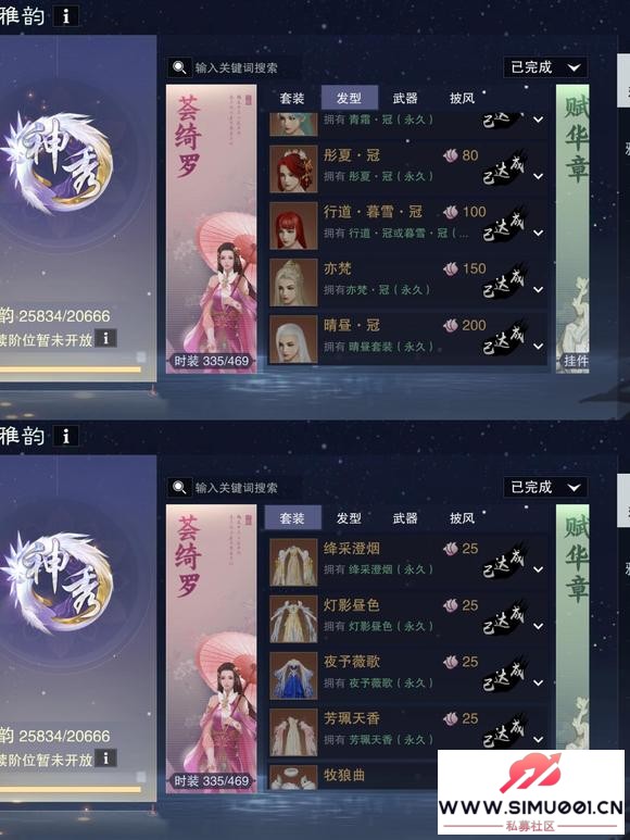 켫3800ֱˮ˫-1.jpg