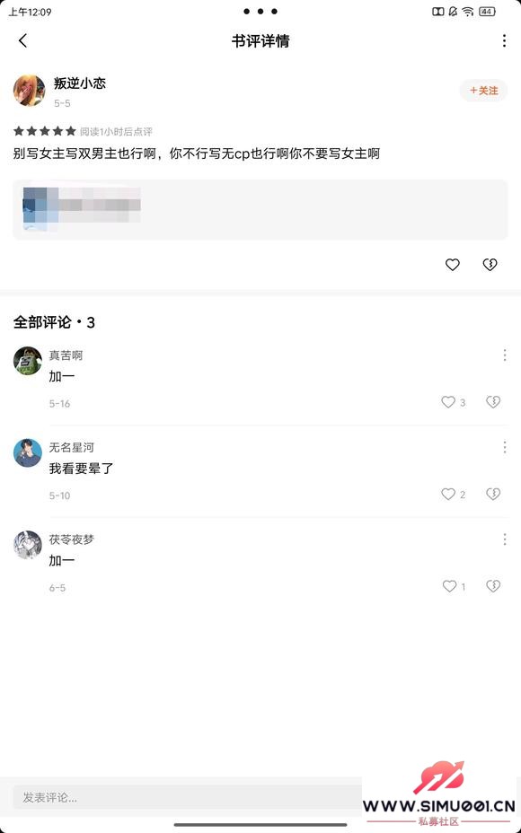 ҴҲȥŮ-2.jpg