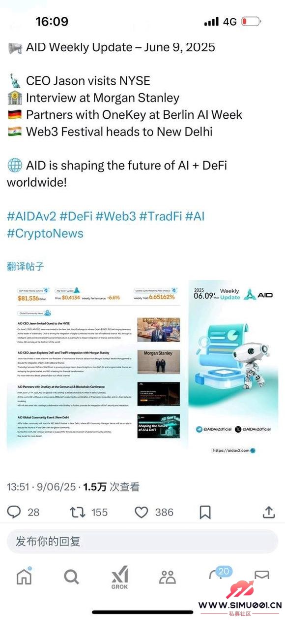 AID CEO Jason ŦԼ֤ȯ-1.jpg