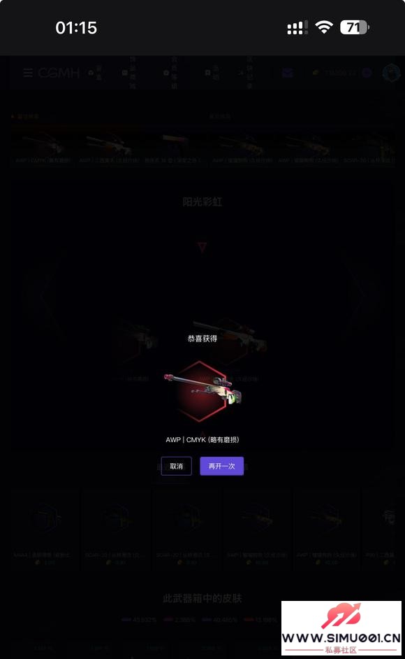 ĵ csgo /ä-1.jpg