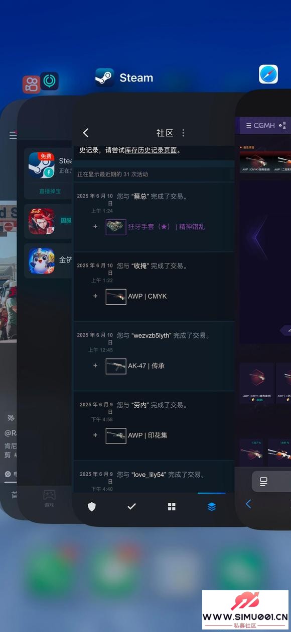 ĵ csgo /ä-2.jpg