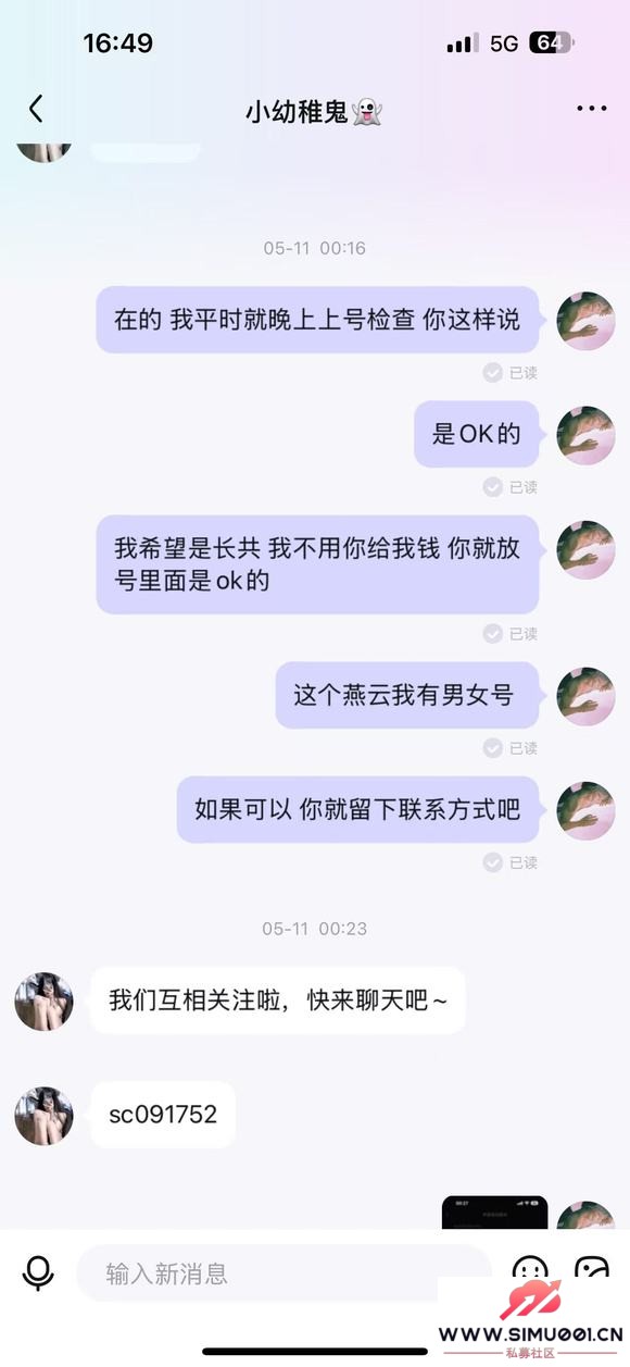 ʵٱթƭԼȣթƭʦ578Ԫ-3.jpg