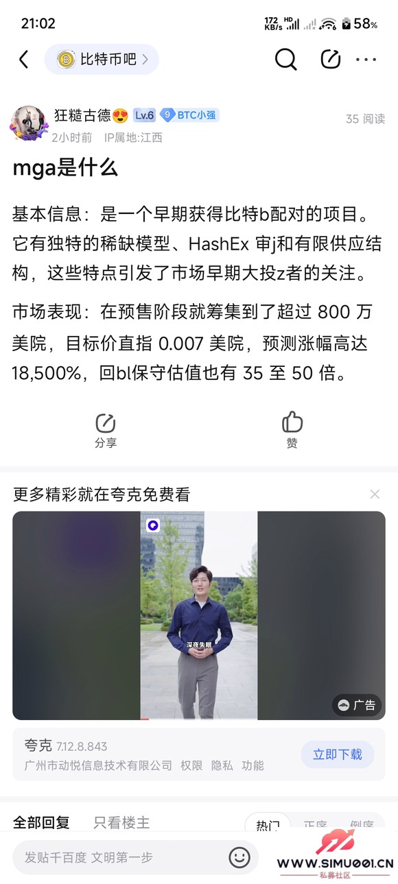 췢ӽͼ ֹ帴 Ч-1.jpg