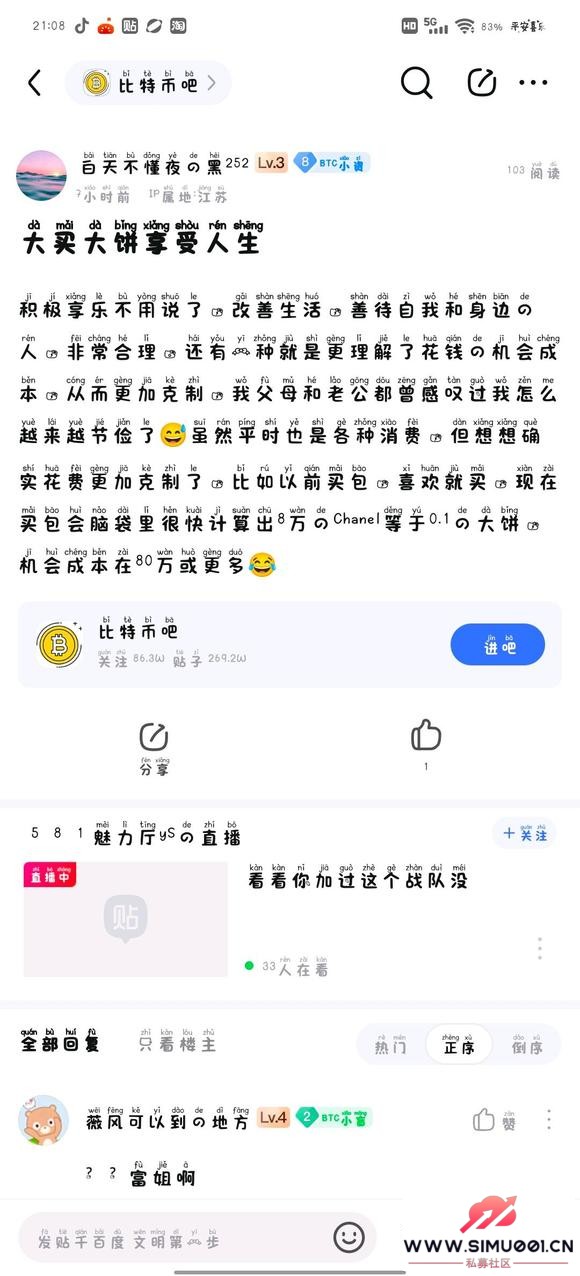 췢ӽͼ ֹ帴 Ч-1.jpg