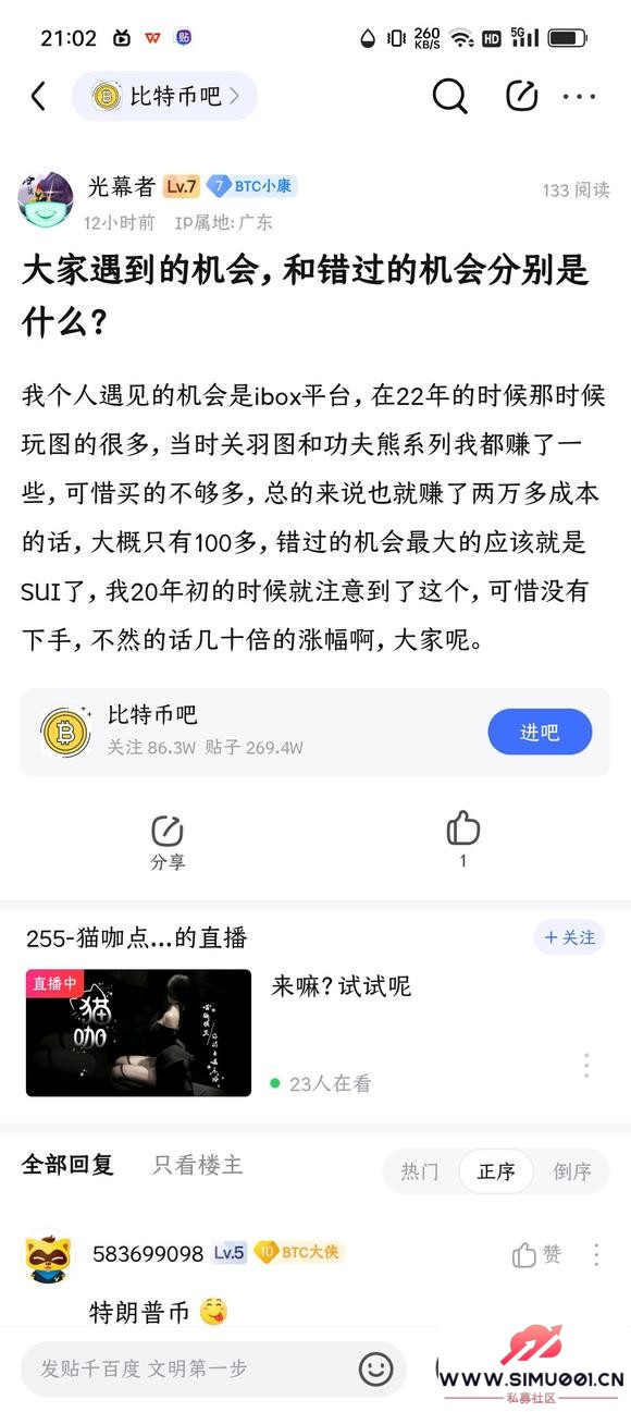 췢ӽͼ ֹ帴 Ч-1.jpg