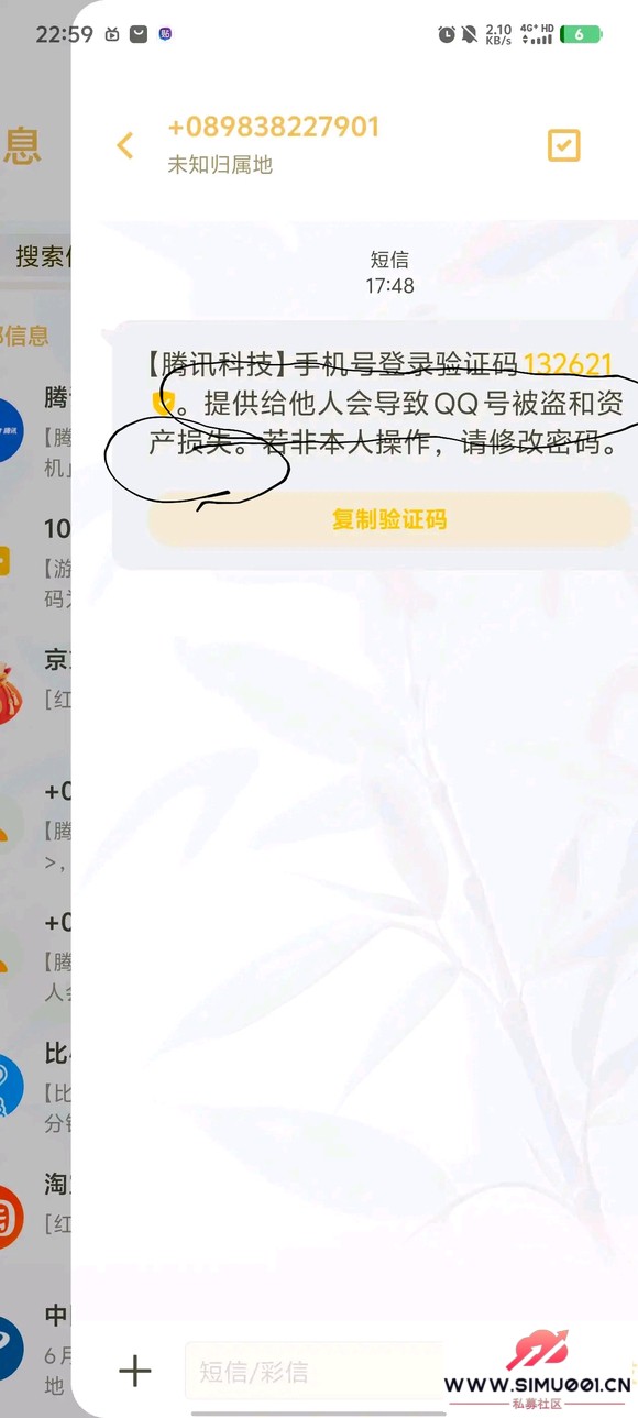 Ϸ˺űƭ5200ѧһ¾Ҳ쾯-2.jpg