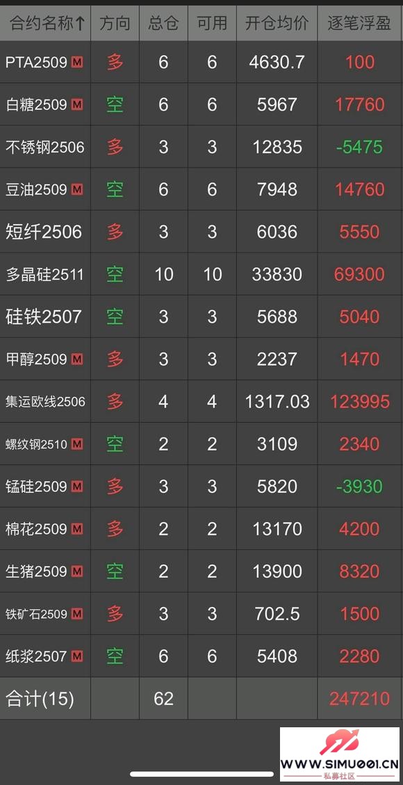 #ڻ#-1.jpg