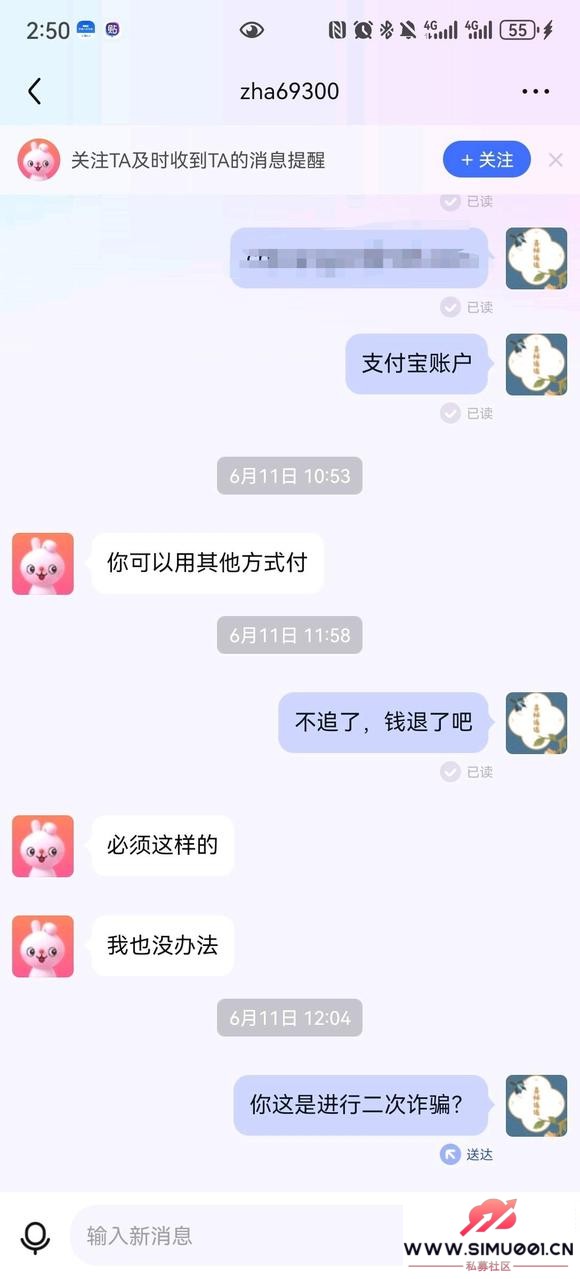 Ѿƭˣ??-2.jpg