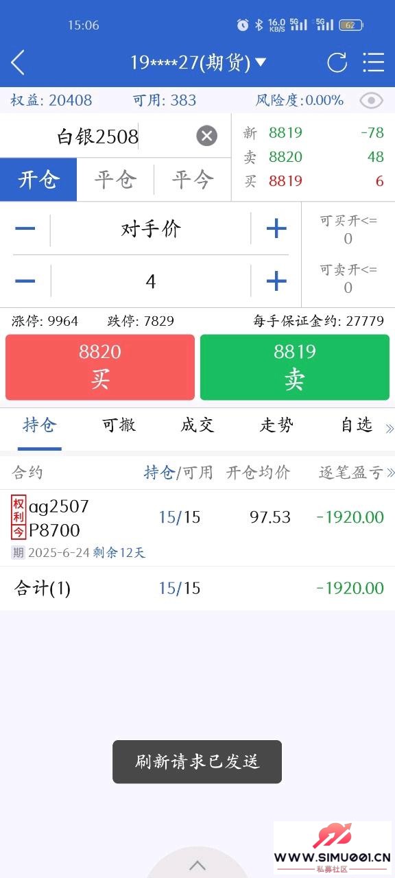 ڻ2ս100򣬵30-1.jpg