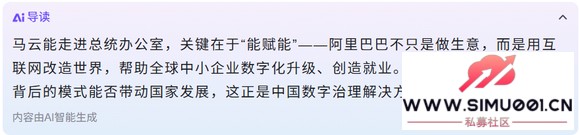 Ϊȫ쵼˶ƣڡǿΪɶû-1.jpg
