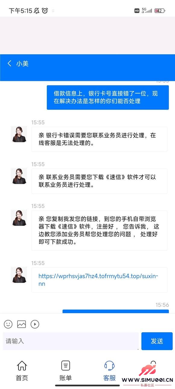 ô죬ǩ˵Ӻͬ᲻û-3.jpg