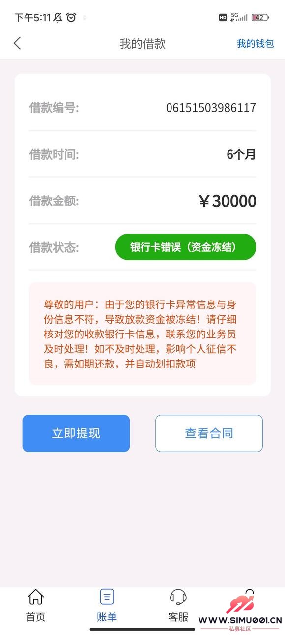 ô죬ǩ˵Ӻͬ᲻û-2.jpg