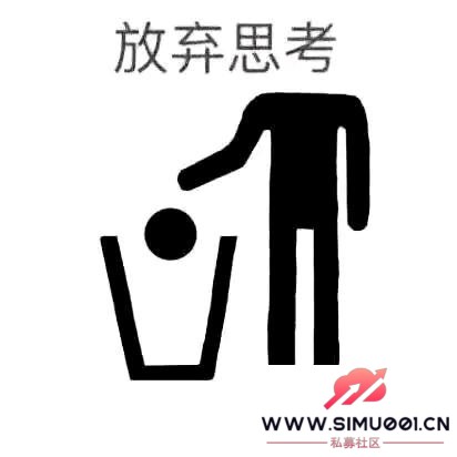 ϸǣ׬ǮˣһҪʽ-1.jpg