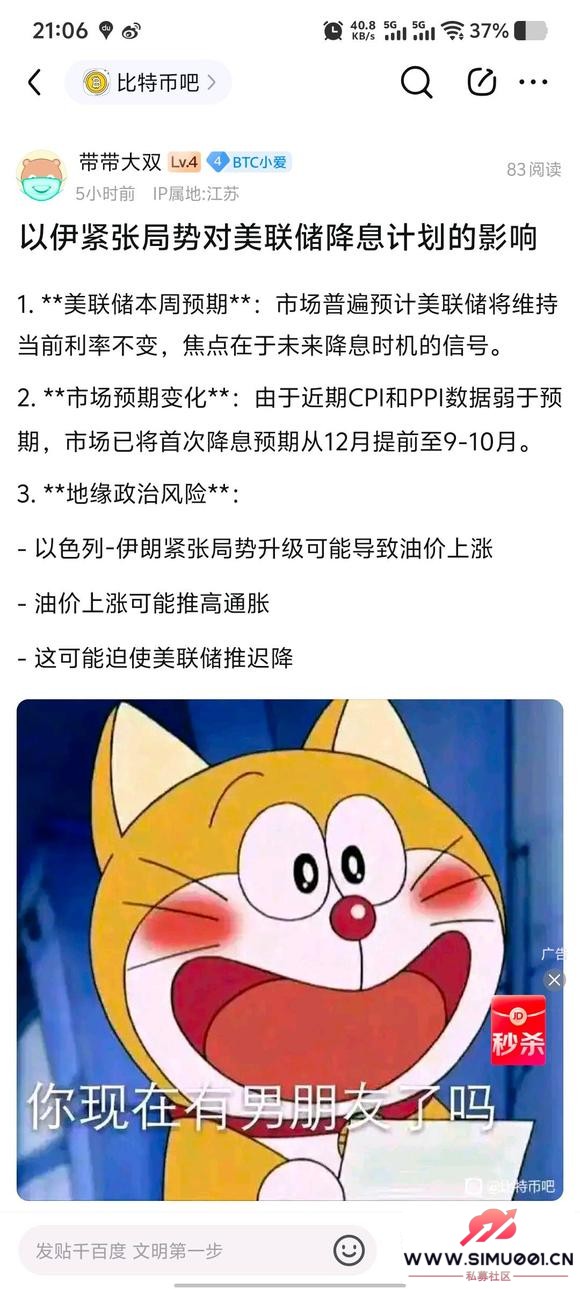 췢ϸӽͼ ע¥ ÿԾ-1.jpg