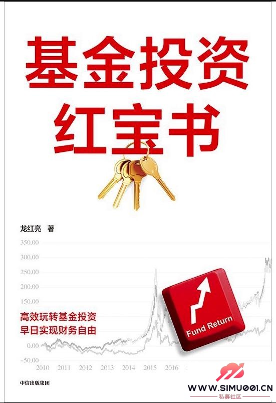 Ͷʺ챦pdf epub mobi azw3-1.jpg