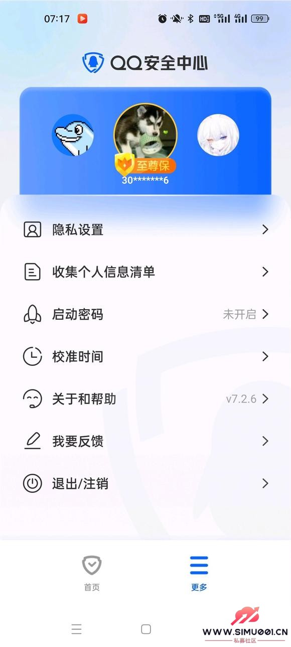 ԭ100%һ-2.jpg