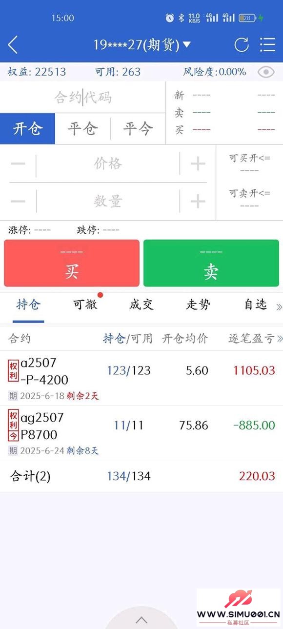 ڻ2ս100򣬵32-1.jpg