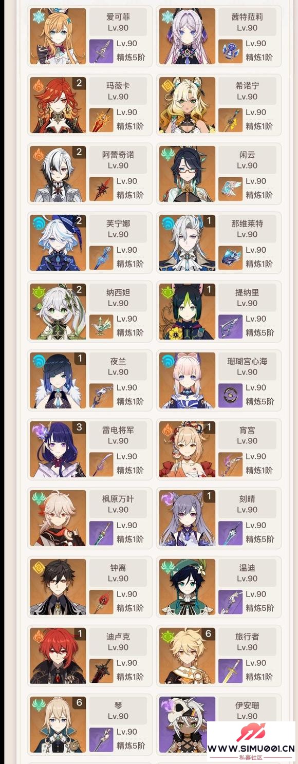 SKKֻҪʯͷͻ飬ӪԾ;˳в-1.jpg