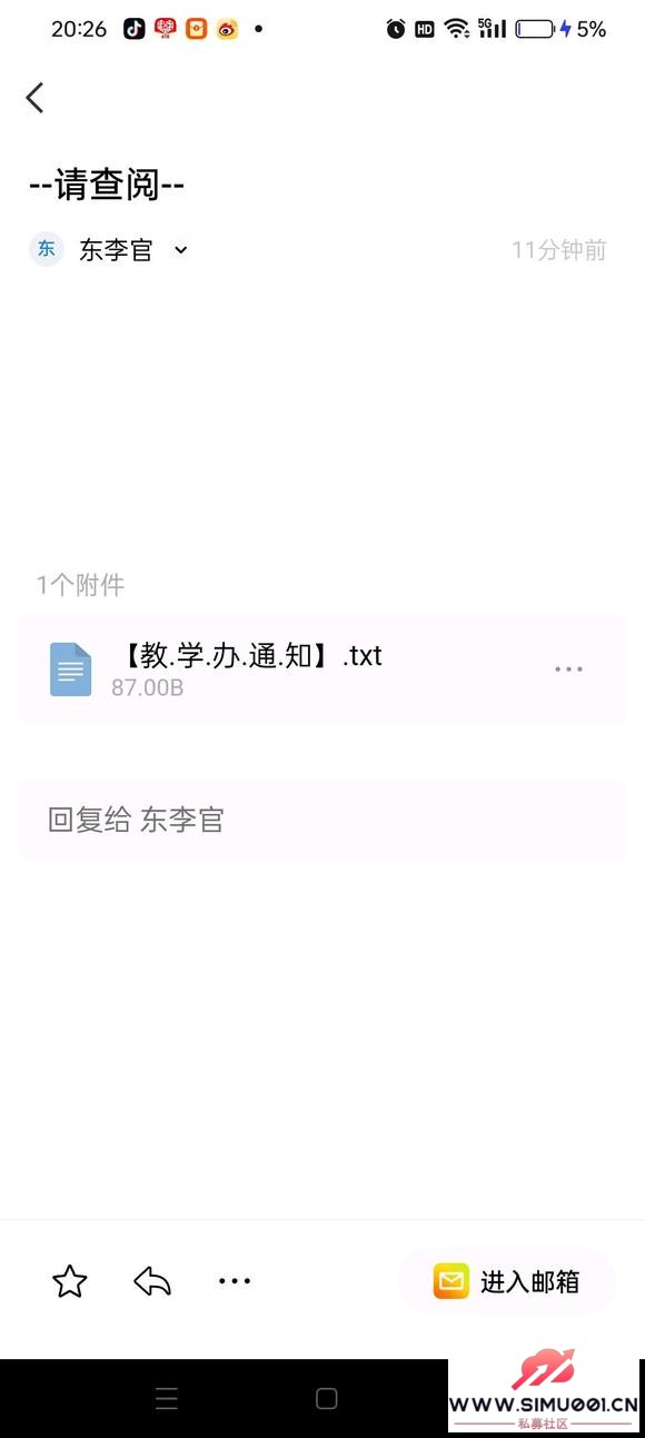 ұթƭ-1.jpg