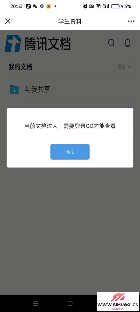 ұթƭ-3.jpg