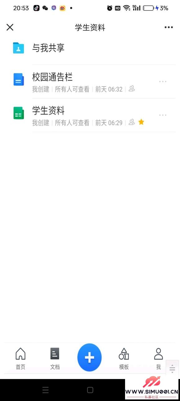 ұթƭ-2.jpg