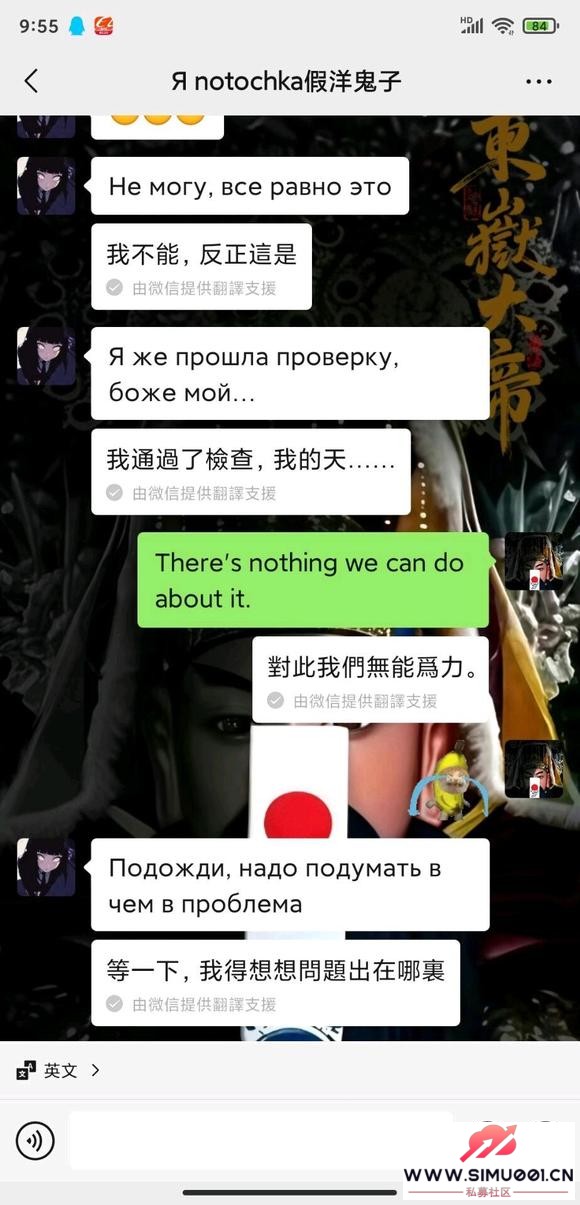 ƽ̨թƭ-2.jpg