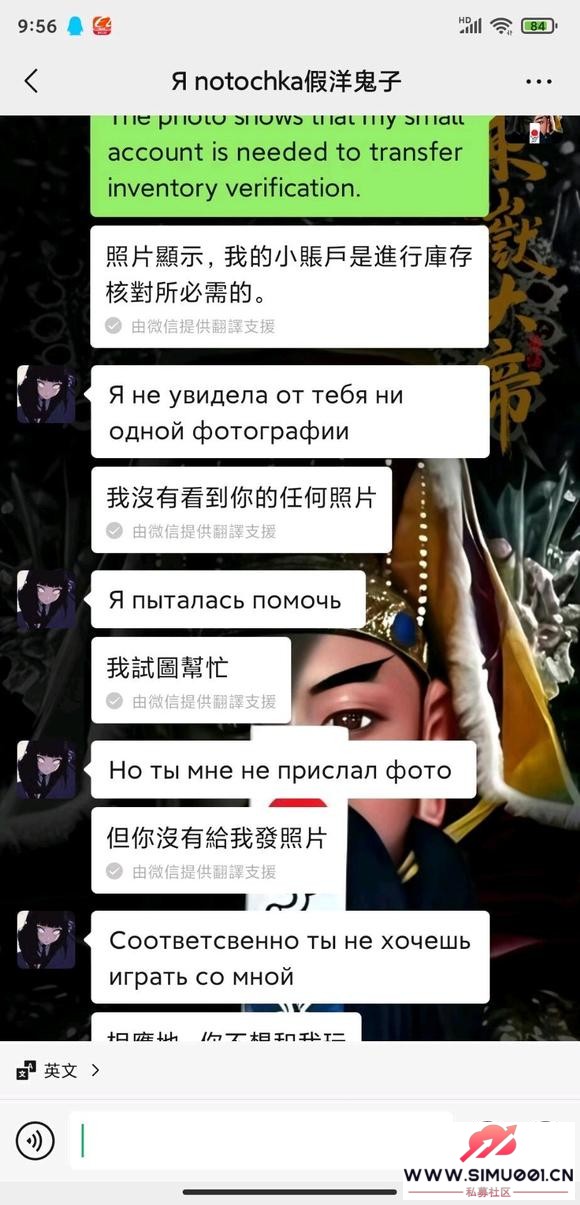 ƽ̨թƭ-6.jpg
