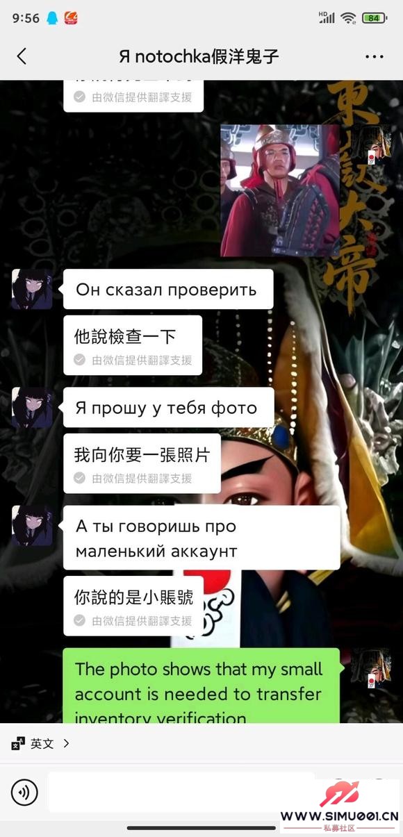 ƽ̨թƭ-5.jpg