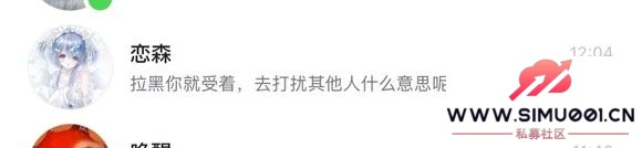 ƭǮô-1.jpg