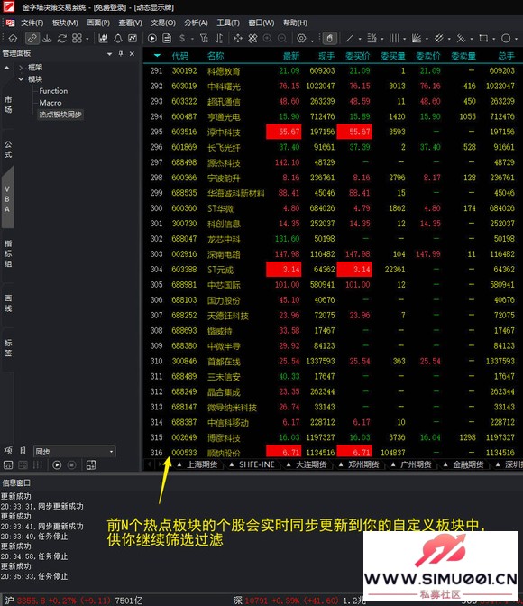 []Զͬ뾫ѡ-2.jpg