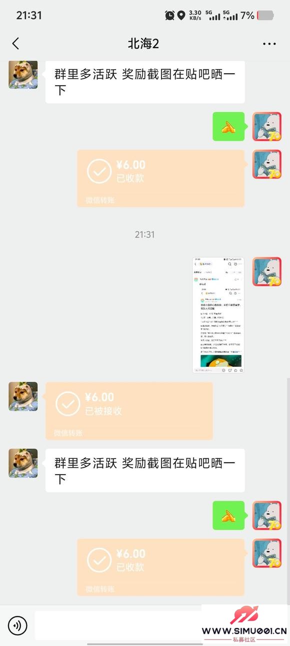 緹-1.jpg