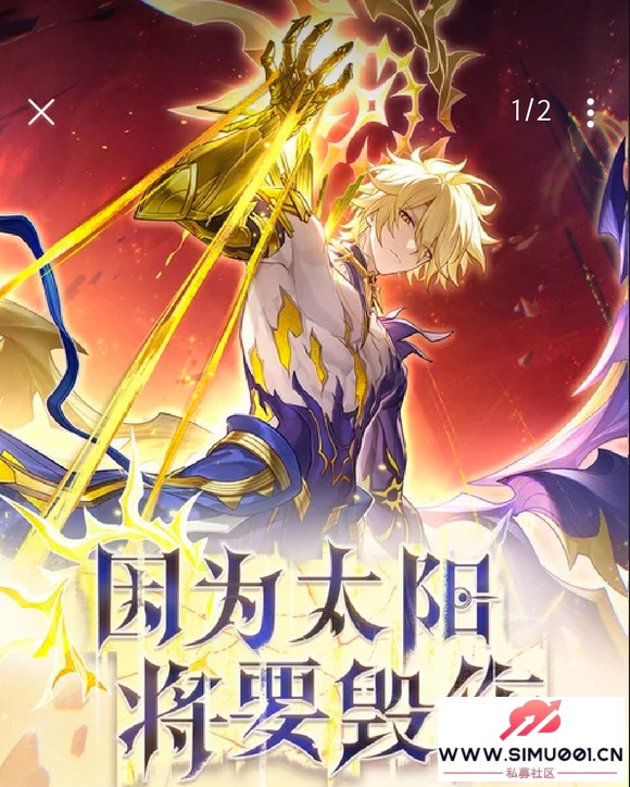 3.4汾ΪJoker?-3.jpg