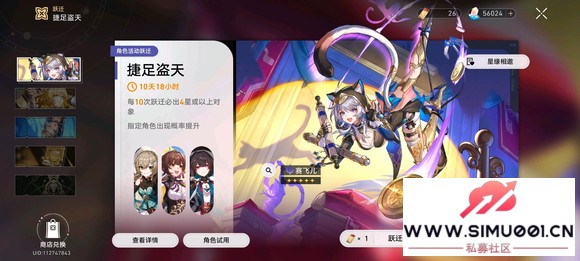 3.4汾ΪJoker?-2.jpg
