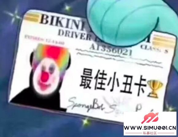 3.4汾ΪJoker?-2.jpg