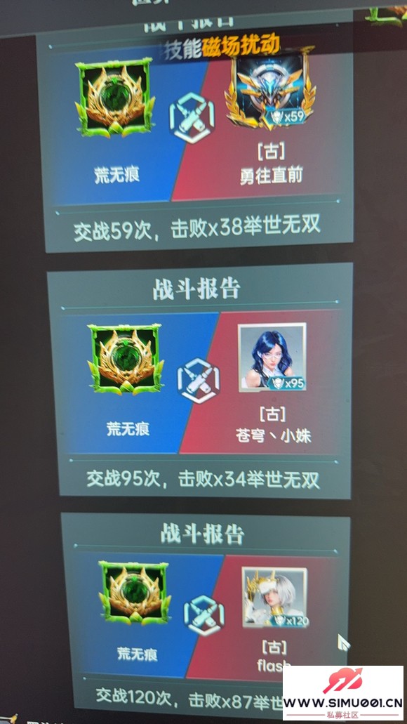 Ⱥǹ㲥վح޺۷̸˫սһ׼ǿս-11.jpg
