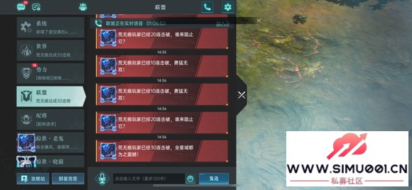 Ⱥǹ㲥վح޺۷̸˫սһ׼ǿս-10.jpg