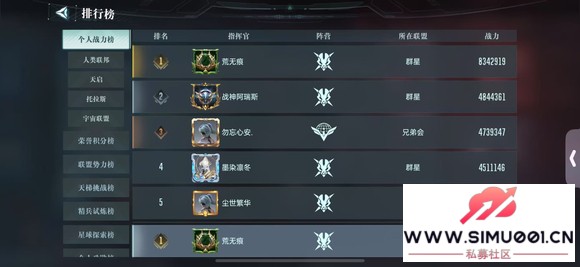 Ⱥǹ㲥վح޺۷̸˫սһ׼ǿս-14.jpg