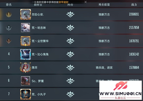 Ⱥǹ㲥վح޺۷̸˫սһ׼ǿս-16.jpg