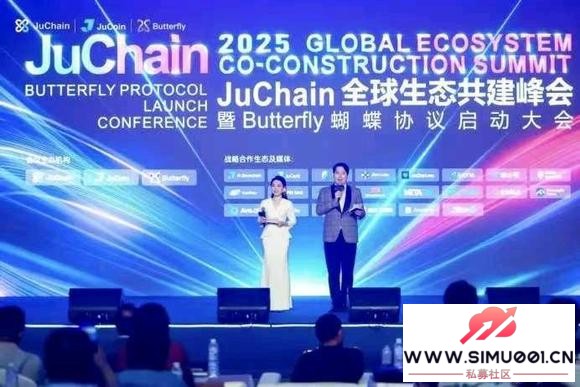 2025Q2㣺JuCoin̬ȦBFֵ.9-1.jpg