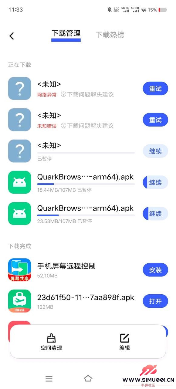 Ұҿһô-1.jpg