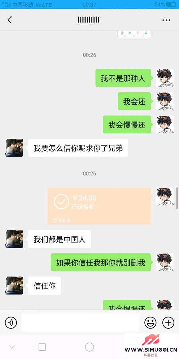 һСʱ˭֪ҷʲô-4.jpg