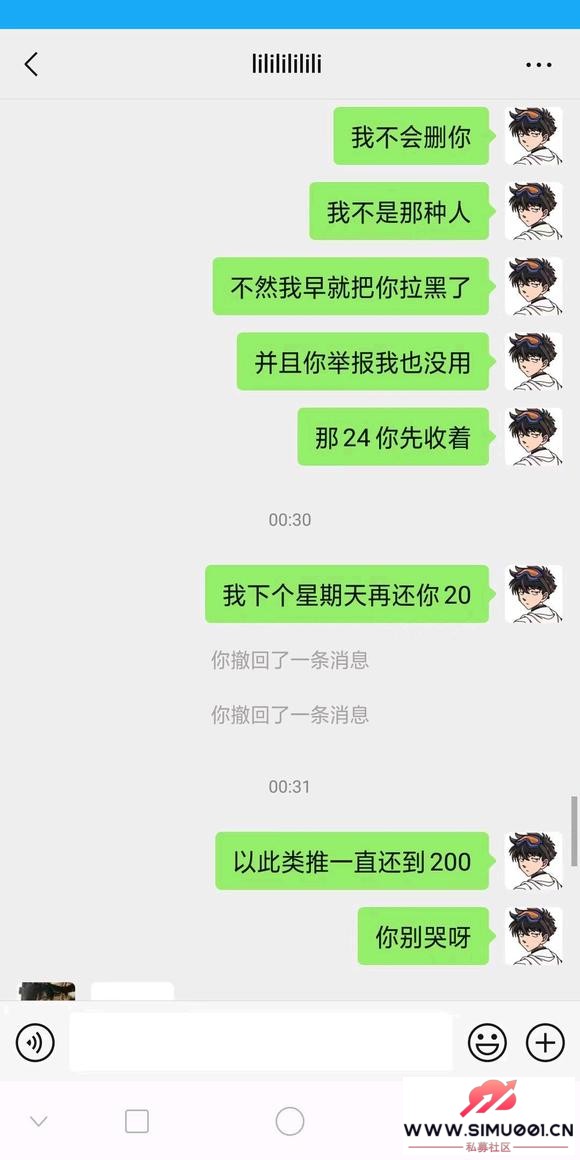 һСʱ˭֪ҷʲô-7.jpg